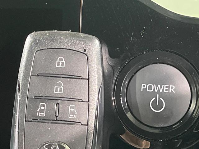 ヴォクシー ハイブリッドＳ－Ｚ　純正１０型ナビ　両側電動ドア　バックカメラ　衝突軽減　レーダークルーズ　禁煙車　ハーフレザーシート　コーナーセンサー　スマートキー　ＬＥＤヘッド　ＥＴＣ　シートヒーター　車線逸脱警報（28枚目）