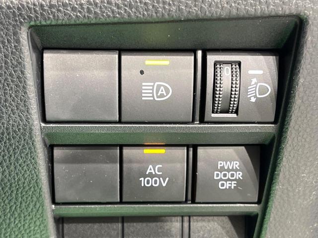 ヴォクシー ハイブリッドＳ－Ｚ　純正１０型ナビ　両側電動ドア　バックカメラ　衝突軽減　レーダークルーズ　禁煙車　ハーフレザーシート　コーナーセンサー　スマートキー　ＬＥＤヘッド　ＥＴＣ　シートヒーター　車線逸脱警報（29枚目）