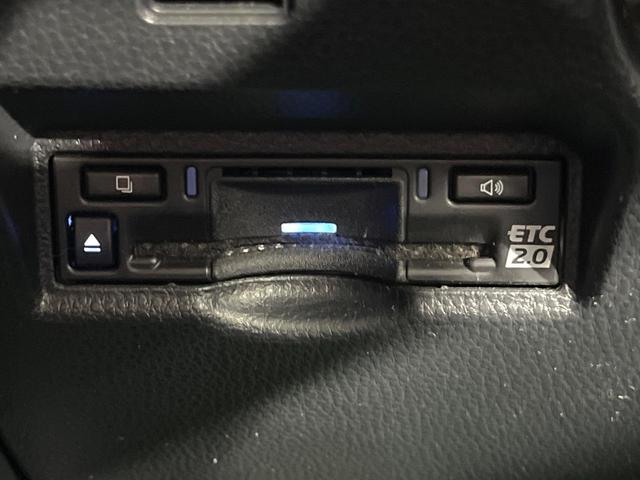 ヴォクシー ハイブリッドＳ－Ｚ　純正１０型ナビ　両側電動ドア　バックカメラ　衝突軽減　レーダークルーズ　禁煙車　ハーフレザーシート　コーナーセンサー　スマートキー　ＬＥＤヘッド　ＥＴＣ　シートヒーター　車線逸脱警報（30枚目）