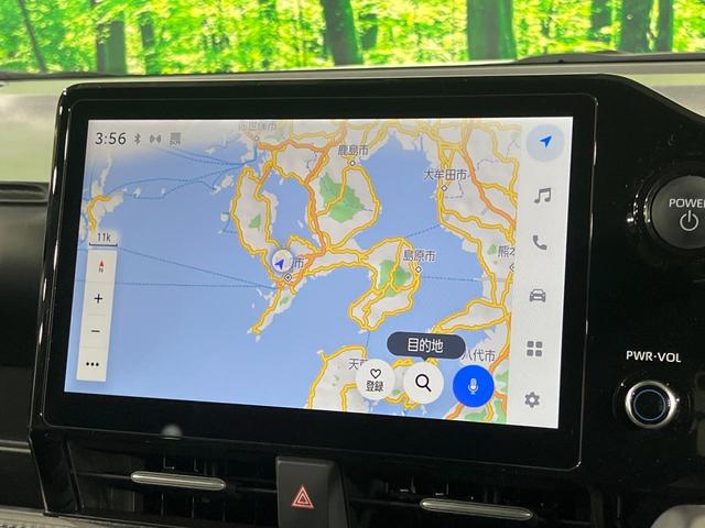 ヴォクシー ハイブリッドＳ－Ｚ　純正１０型ナビ　両側電動ドア　バックカメラ　衝突軽減　レーダークルーズ　禁煙車　ハーフレザーシート　コーナーセンサー　スマートキー　ＬＥＤヘッド　ＥＴＣ　シートヒーター　車線逸脱警報（31枚目）