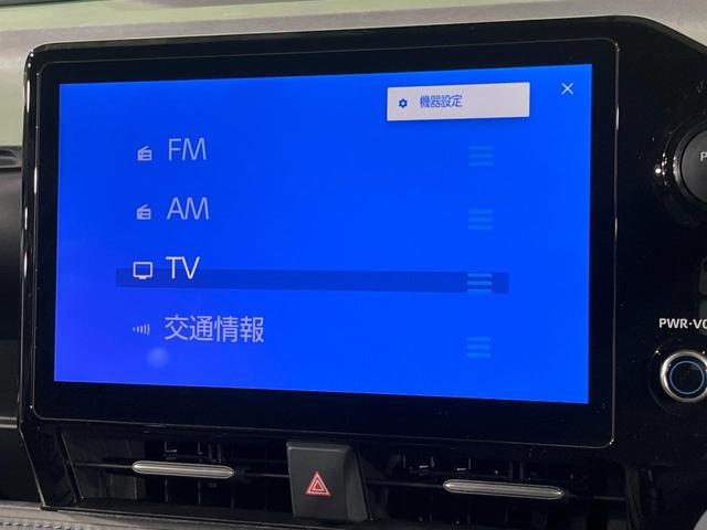 ヴォクシー ハイブリッドＳ－Ｚ　純正１０型ナビ　両側電動ドア　バックカメラ　衝突軽減　レーダークルーズ　禁煙車　ハーフレザーシート　コーナーセンサー　スマートキー　ＬＥＤヘッド　ＥＴＣ　シートヒーター　車線逸脱警報（32枚目）