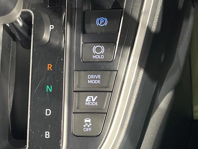 ヴォクシー ハイブリッドＳ－Ｚ　純正１０型ナビ　両側電動ドア　バックカメラ　衝突軽減　レーダークルーズ　禁煙車　ハーフレザーシート　コーナーセンサー　スマートキー　ＬＥＤヘッド　ＥＴＣ　シートヒーター　車線逸脱警報（40枚目）