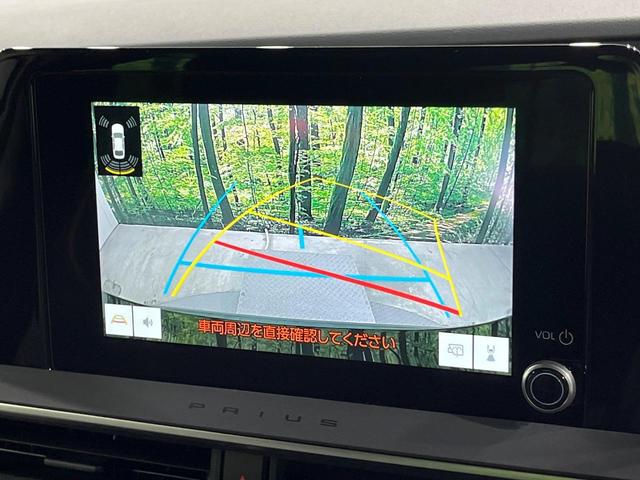 プリウス G 8インチ純正ディスプレイオーディオ バックカメラ 衝突被害軽減システム レーダークルーズ 禁煙車 コーナーセンサー シートヒーター ビルトインETC 純正19インチアルミ オートハイビーム(5枚目)