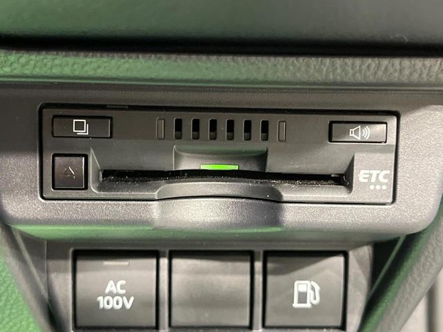 プリウス G 8インチ純正ディスプレイオーディオ バックカメラ 衝突被害軽減システム レーダークルーズ 禁煙車 コーナーセンサー シートヒーター ビルトインETC 純正19インチアルミ オートハイビーム(34枚目)