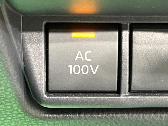 プリウス G 8インチ純正ディスプレイオーディオ バックカメラ 衝突被害軽減システム レーダークルーズ 禁煙車 コーナーセンサー シートヒーター ビルトインETC 純正19インチアルミ オートハイビーム(35枚目)