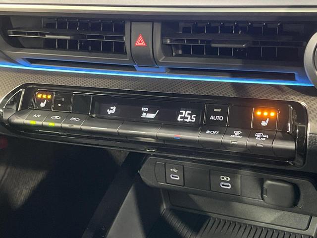 プリウス G 8インチ純正ディスプレイオーディオ バックカメラ 衝突被害軽減システム レーダークルーズ 禁煙車 コーナーセンサー シートヒーター ビルトインETC 純正19インチアルミ オートハイビーム(40枚目)