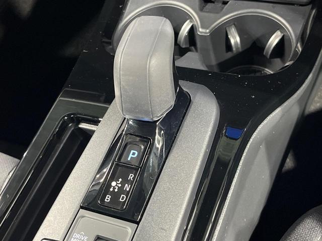 プリウス G 8インチ純正ディスプレイオーディオ バックカメラ 衝突被害軽減システム レーダークルーズ 禁煙車 コーナーセンサー シートヒーター ビルトインETC 純正19インチアルミ オートハイビーム(45枚目)