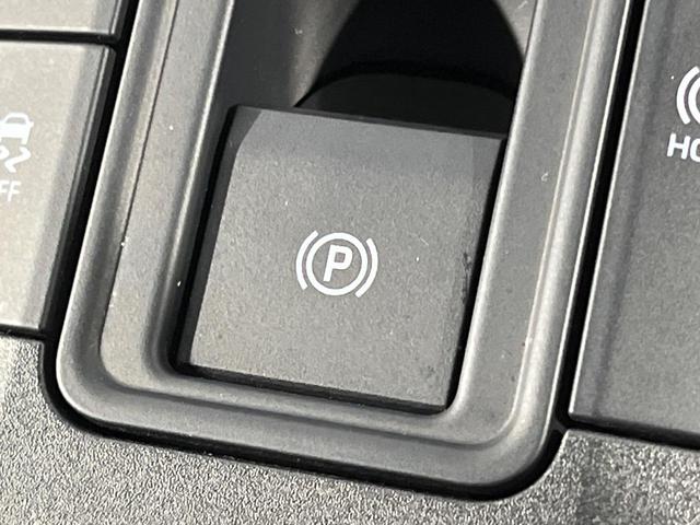 プリウス G 8インチ純正ディスプレイオーディオ バックカメラ 衝突被害軽減システム レーダークルーズ 禁煙車 コーナーセンサー シートヒーター ビルトインETC 純正19インチアルミ オートハイビーム(46枚目)