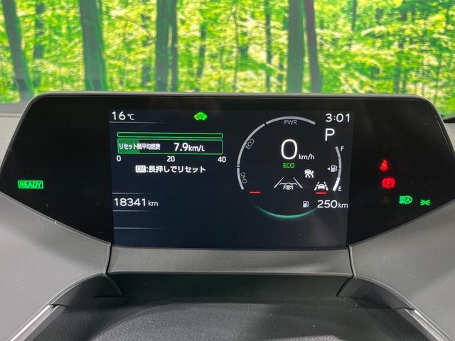 プリウス G 8インチ純正ディスプレイオーディオ バックカメラ 衝突被害軽減システム レーダークルーズ 禁煙車 コーナーセンサー シートヒーター ビルトインETC 純正19インチアルミ オートハイビーム(48枚目)