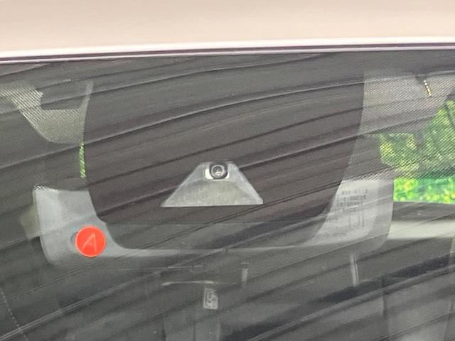 ＲＡＶ４ Ｇ　Ｚパッケージ　９インチナビ　バックカメラ　衝突軽減　レーダークルーズ　禁煙車　パワーバックドア　合皮シート　パワーシート　コーナーセンサー　スマートキー　ＬＥＤヘッド　ビルトインＥＴＣ　純正１９インチアルミ（3枚目）