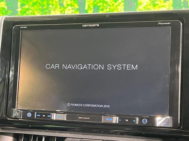 ＲＡＶ４ Ｇ　Ｚパッケージ　９インチナビ　バックカメラ　衝突軽減　レーダークルーズ　禁煙車　パワーバックドア　合皮シート　パワーシート　コーナーセンサー　スマートキー　ＬＥＤヘッド　ビルトインＥＴＣ　純正１９インチアルミ（4枚目）