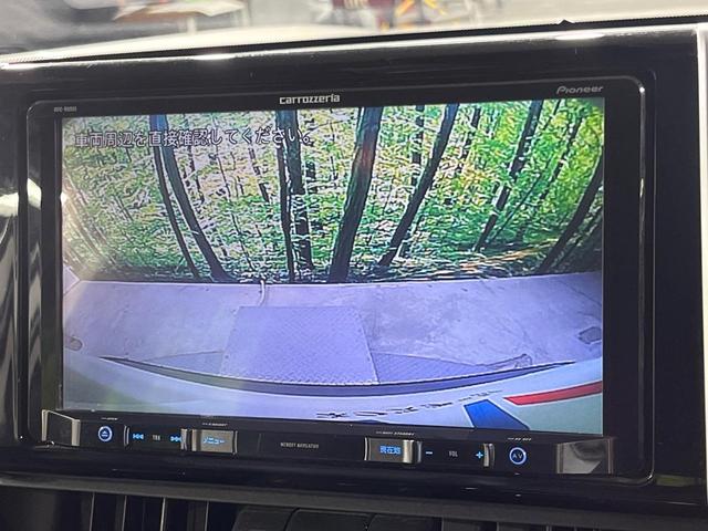 ＲＡＶ４ Ｇ　Ｚパッケージ　９インチナビ　バックカメラ　衝突軽減　レーダークルーズ　禁煙車　パワーバックドア　合皮シート　パワーシート　コーナーセンサー　スマートキー　ＬＥＤヘッド　ビルトインＥＴＣ　純正１９インチアルミ（5枚目）