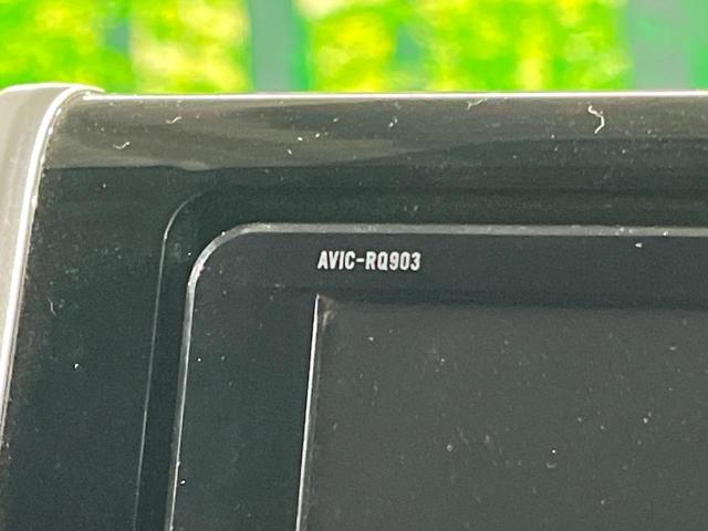 ＲＡＶ４ Ｇ　Ｚパッケージ　９インチナビ　バックカメラ　衝突軽減　レーダークルーズ　禁煙車　パワーバックドア　合皮シート　パワーシート　コーナーセンサー　スマートキー　ＬＥＤヘッド　ビルトインＥＴＣ　純正１９インチアルミ（30枚目）