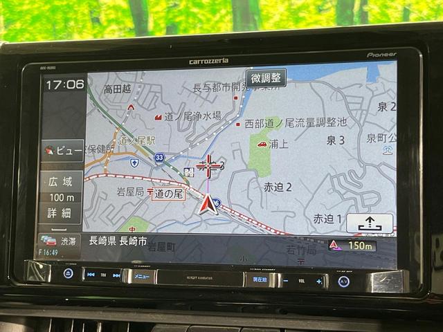 ＲＡＶ４ Ｇ　Ｚパッケージ　９インチナビ　バックカメラ　衝突軽減　レーダークルーズ　禁煙車　パワーバックドア　合皮シート　パワーシート　コーナーセンサー　スマートキー　ＬＥＤヘッド　ビルトインＥＴＣ　純正１９インチアルミ（31枚目）