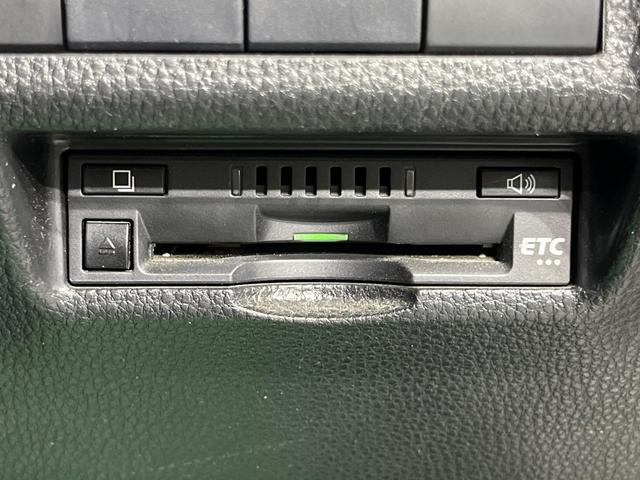 ＲＡＶ４ Ｇ　Ｚパッケージ　９インチナビ　バックカメラ　衝突軽減　レーダークルーズ　禁煙車　パワーバックドア　合皮シート　パワーシート　コーナーセンサー　スマートキー　ＬＥＤヘッド　ビルトインＥＴＣ　純正１９インチアルミ（35枚目）