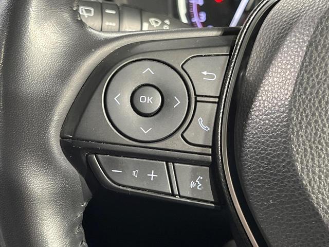 ＲＡＶ４ Ｇ　Ｚパッケージ　９インチナビ　バックカメラ　衝突軽減　レーダークルーズ　禁煙車　パワーバックドア　合皮シート　パワーシート　コーナーセンサー　スマートキー　ＬＥＤヘッド　ビルトインＥＴＣ　純正１９インチアルミ（36枚目）
