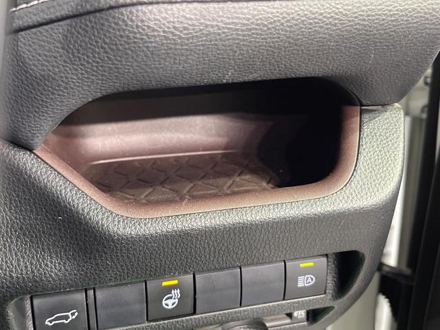 ＲＡＶ４ Ｇ　Ｚパッケージ　９インチナビ　バックカメラ　衝突軽減　レーダークルーズ　禁煙車　パワーバックドア　合皮シート　パワーシート　コーナーセンサー　スマートキー　ＬＥＤヘッド　ビルトインＥＴＣ　純正１９インチアルミ（37枚目）