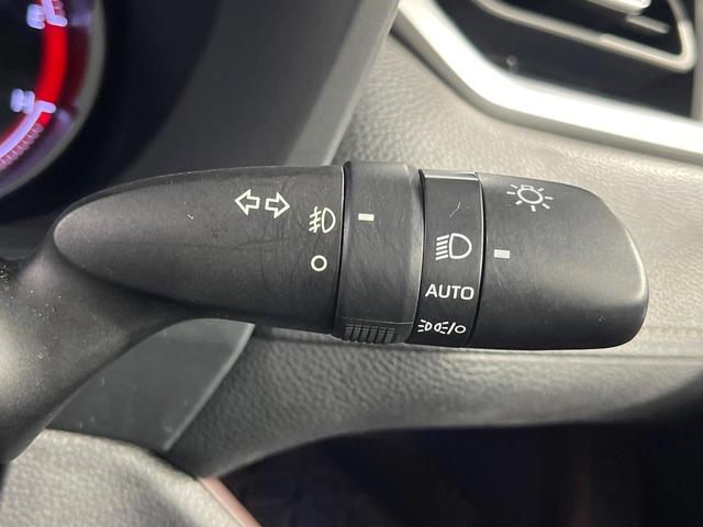 ＲＡＶ４ Ｇ　Ｚパッケージ　９インチナビ　バックカメラ　衝突軽減　レーダークルーズ　禁煙車　パワーバックドア　合皮シート　パワーシート　コーナーセンサー　スマートキー　ＬＥＤヘッド　ビルトインＥＴＣ　純正１９インチアルミ（39枚目）
