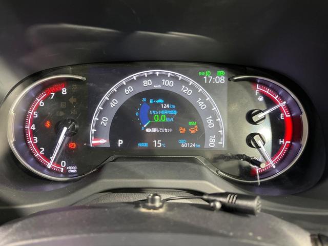 ＲＡＶ４ Ｇ　Ｚパッケージ　９インチナビ　バックカメラ　衝突軽減　レーダークルーズ　禁煙車　パワーバックドア　合皮シート　パワーシート　コーナーセンサー　スマートキー　ＬＥＤヘッド　ビルトインＥＴＣ　純正１９インチアルミ（40枚目）