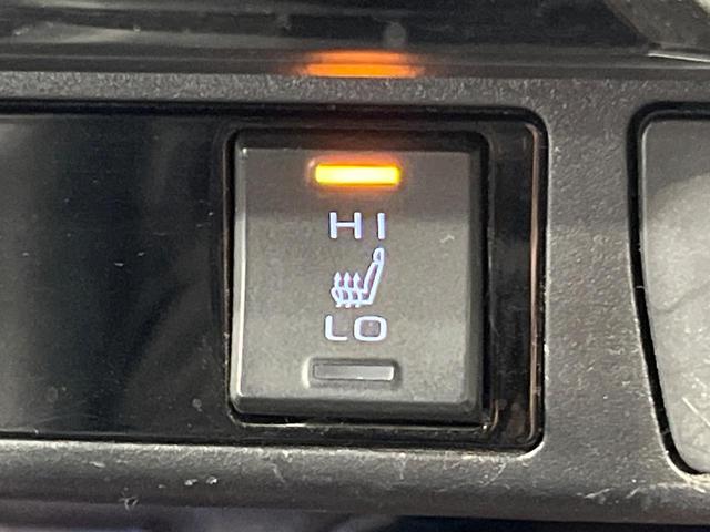 ＲＡＶ４ Ｇ　Ｚパッケージ　９インチナビ　バックカメラ　衝突軽減　レーダークルーズ　禁煙車　パワーバックドア　合皮シート　パワーシート　コーナーセンサー　スマートキー　ＬＥＤヘッド　ビルトインＥＴＣ　純正１９インチアルミ（42枚目）