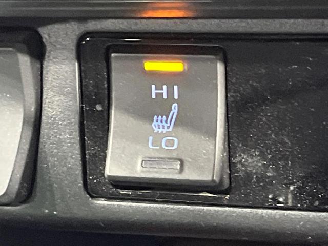 ＲＡＶ４ Ｇ　Ｚパッケージ　９インチナビ　バックカメラ　衝突軽減　レーダークルーズ　禁煙車　パワーバックドア　合皮シート　パワーシート　コーナーセンサー　スマートキー　ＬＥＤヘッド　ビルトインＥＴＣ　純正１９インチアルミ（43枚目）