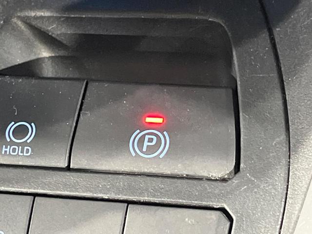 ＲＡＶ４ Ｇ　Ｚパッケージ　９インチナビ　バックカメラ　衝突軽減　レーダークルーズ　禁煙車　パワーバックドア　合皮シート　パワーシート　コーナーセンサー　スマートキー　ＬＥＤヘッド　ビルトインＥＴＣ　純正１９インチアルミ（45枚目）