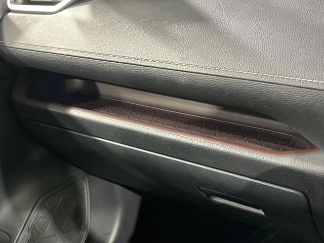 ＲＡＶ４ Ｇ　Ｚパッケージ　９インチナビ　バックカメラ　衝突軽減　レーダークルーズ　禁煙車　パワーバックドア　合皮シート　パワーシート　コーナーセンサー　スマートキー　ＬＥＤヘッド　ビルトインＥＴＣ　純正１９インチアルミ（51枚目）