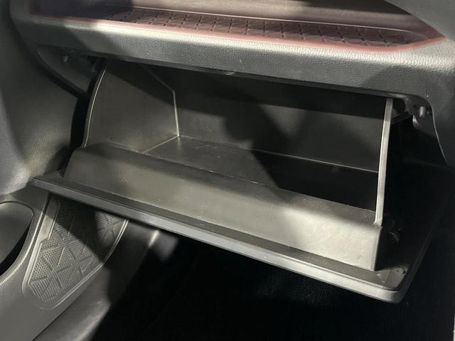 ＲＡＶ４ Ｇ　Ｚパッケージ　９インチナビ　バックカメラ　衝突軽減　レーダークルーズ　禁煙車　パワーバックドア　合皮シート　パワーシート　コーナーセンサー　スマートキー　ＬＥＤヘッド　ビルトインＥＴＣ　純正１９インチアルミ（52枚目）