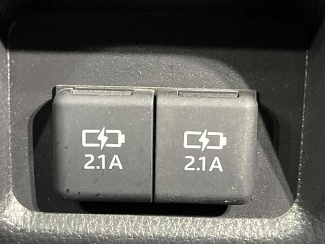 ＲＡＶ４ Ｇ　Ｚパッケージ　９インチナビ　バックカメラ　衝突軽減　レーダークルーズ　禁煙車　パワーバックドア　合皮シート　パワーシート　コーナーセンサー　スマートキー　ＬＥＤヘッド　ビルトインＥＴＣ　純正１９インチアルミ（54枚目）