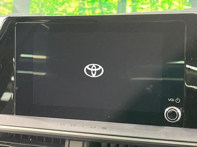 プリウス Ｘ　禁煙車　純正８インチディスプレイオーディオ　バックカメラ　衝突軽減　車線逸脱　レーダークルーズコントロール　ＢＳＭ　ＬＥＤヘッド　フルセグ　Ａｐｐｌｅｃａｒｐｌａｙ　ＥＴＣ２．０　ドラレコ（3枚目）