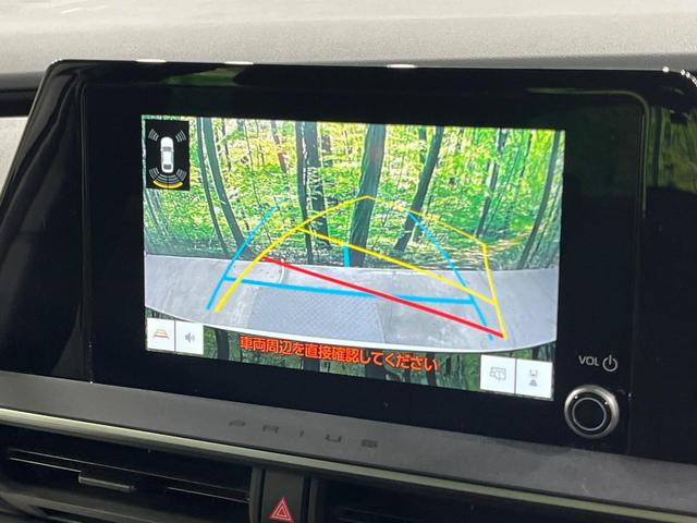 プリウス Ｘ　禁煙車　純正８インチディスプレイオーディオ　バックカメラ　衝突軽減　車線逸脱　レーダークルーズコントロール　ＢＳＭ　ＬＥＤヘッド　フルセグ　Ａｐｐｌｅｃａｒｐｌａｙ　ＥＴＣ２．０　ドラレコ（4枚目）