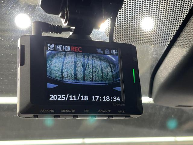 プリウス Ｘ　禁煙車　純正８インチディスプレイオーディオ　バックカメラ　衝突軽減　車線逸脱　レーダークルーズコントロール　ＢＳＭ　ＬＥＤヘッド　フルセグ　Ａｐｐｌｅｃａｒｐｌａｙ　ＥＴＣ２．０　ドラレコ（29枚目）