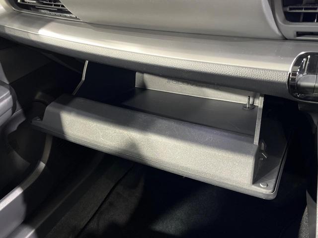 プリウス Ｘ　禁煙車　純正８インチディスプレイオーディオ　バックカメラ　衝突軽減　車線逸脱　レーダークルーズコントロール　ＢＳＭ　ＬＥＤヘッド　フルセグ　Ａｐｐｌｅｃａｒｐｌａｙ　ＥＴＣ２．０　ドラレコ（58枚目）