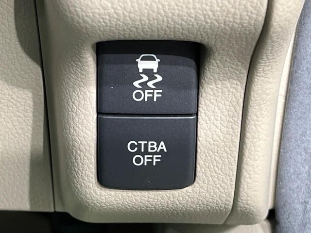 Ｎ－ＢＯＸ Ｇ・Ｌパッケージ　両側電動スライドドア　バックカメラ　衝突軽減装置　禁煙車　ドライブレコーダー　スマートキー　ＥＴＣ　純正１４インチアルミ　オートエアコン　ＣＤ　地デジ　電動格納ミラー　ドアバイザー付（31枚目）