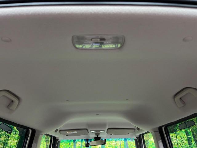 Ｎ－ＢＯＸ Ｇ・Ｌパッケージ　両側電動スライドドア　バックカメラ　衝突軽減装置　禁煙車　ドライブレコーダー　スマートキー　ＥＴＣ　純正１４インチアルミ　オートエアコン　ＣＤ　地デジ　電動格納ミラー　ドアバイザー付（47枚目）