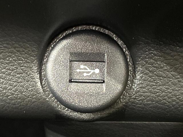 ハスラー ハイブリッドＧ　届出済未使用車　全周囲カメラ　衝突軽減装置　レーダークルーズ　コーナーセンサー　スマートキー　ＬＥＤヘッド　オートライト　オートエアコン　Ｂｌｕｅｔｏｏｔｈ　フルセグ　シートヒーター　電動格納ミラー（46枚目）