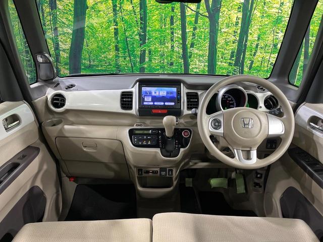 Ｎ－ＢＯＸ ２トーンカラースタイル　Ｇ　ＳＳパッケージ　純正ナビ　両側電動ドア　バックカメラ　衝突軽減　禁煙車　スマートキー　ＨＩＤヘッドライト　ＥＴＣ　オートライト　オートエアコン　Ｂｌｕｅｔｏｏｔｈ　シートヒーター　ステアリングスイッチ（2枚目）