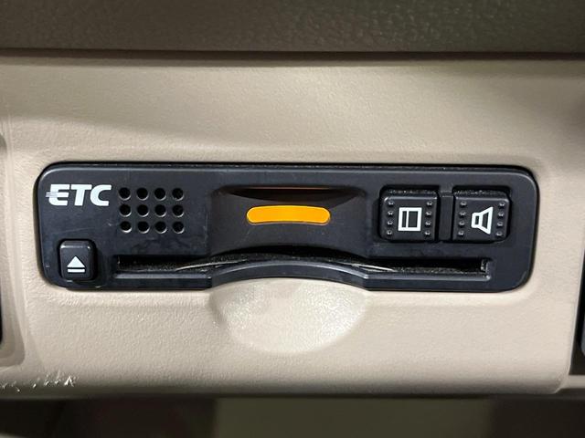 Ｎ－ＢＯＸ ２トーンカラースタイル　Ｇ　ＳＳパッケージ　純正ナビ　両側電動ドア　バックカメラ　衝突軽減　禁煙車　スマートキー　ＨＩＤヘッドライト　ＥＴＣ　オートライト　オートエアコン　Ｂｌｕｅｔｏｏｔｈ　シートヒーター　ステアリングスイッチ（7枚目）