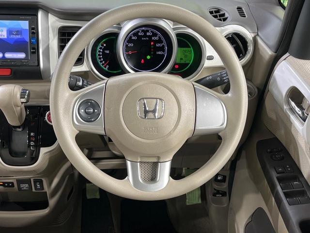 Ｎ－ＢＯＸ ２トーンカラースタイル　Ｇ　ＳＳパッケージ　純正ナビ　両側電動ドア　バックカメラ　衝突軽減　禁煙車　スマートキー　ＨＩＤヘッドライト　ＥＴＣ　オートライト　オートエアコン　Ｂｌｕｅｔｏｏｔｈ　シートヒーター　ステアリングスイッチ（11枚目）