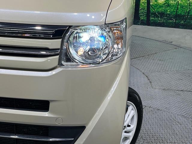 Ｎ－ＢＯＸ ２トーンカラースタイル　Ｇ　ＳＳパッケージ　純正ナビ　両側電動ドア　バックカメラ　衝突軽減　禁煙車　スマートキー　ＨＩＤヘッドライト　ＥＴＣ　オートライト　オートエアコン　Ｂｌｕｅｔｏｏｔｈ　シートヒーター　ステアリングスイッチ（12枚目）