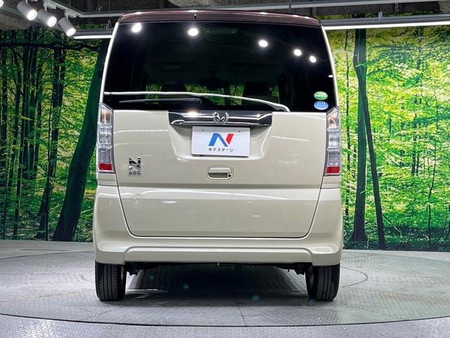 Ｎ－ＢＯＸ ２トーンカラースタイル　Ｇ　ＳＳパッケージ　純正ナビ　両側電動ドア　バックカメラ　衝突軽減　禁煙車　スマートキー　ＨＩＤヘッドライト　ＥＴＣ　オートライト　オートエアコン　Ｂｌｕｅｔｏｏｔｈ　シートヒーター　ステアリングスイッチ（15枚目）