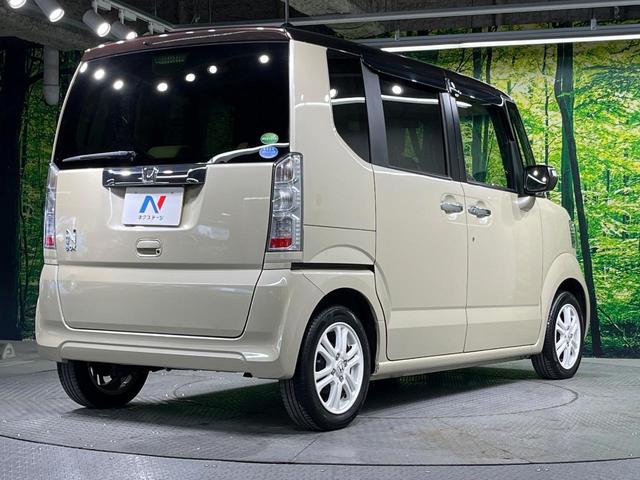 Ｎ－ＢＯＸ ２トーンカラースタイル　Ｇ　ＳＳパッケージ　純正ナビ　両側電動ドア　バックカメラ　衝突軽減　禁煙車　スマートキー　ＨＩＤヘッドライト　ＥＴＣ　オートライト　オートエアコン　Ｂｌｕｅｔｏｏｔｈ　シートヒーター　ステアリングスイッチ（17枚目）