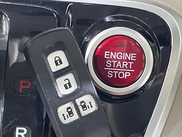 Ｎ－ＢＯＸ ２トーンカラースタイル　Ｇ　ＳＳパッケージ　純正ナビ　両側電動ドア　バックカメラ　衝突軽減　禁煙車　スマートキー　ＨＩＤヘッドライト　ＥＴＣ　オートライト　オートエアコン　Ｂｌｕｅｔｏｏｔｈ　シートヒーター　ステアリングスイッチ（21枚目）