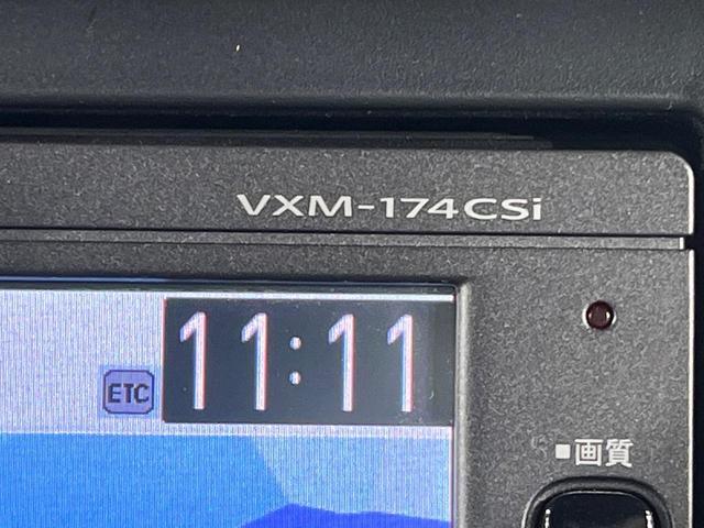 Ｎ－ＢＯＸ ２トーンカラースタイル　Ｇ　ＳＳパッケージ　純正ナビ　両側電動ドア　バックカメラ　衝突軽減　禁煙車　スマートキー　ＨＩＤヘッドライト　ＥＴＣ　オートライト　オートエアコン　Ｂｌｕｅｔｏｏｔｈ　シートヒーター　ステアリングスイッチ（25枚目）