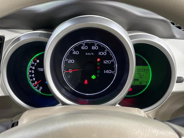 Ｎ－ＢＯＸ ２トーンカラースタイル　Ｇ　ＳＳパッケージ　純正ナビ　両側電動ドア　バックカメラ　衝突軽減　禁煙車　スマートキー　ＨＩＤヘッドライト　ＥＴＣ　オートライト　オートエアコン　Ｂｌｕｅｔｏｏｔｈ　シートヒーター　ステアリングスイッチ（29枚目）