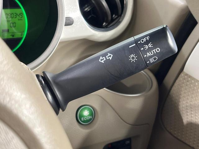 Ｎ－ＢＯＸ ２トーンカラースタイル　Ｇ　ＳＳパッケージ　純正ナビ　両側電動ドア　バックカメラ　衝突軽減　禁煙車　スマートキー　ＨＩＤヘッドライト　ＥＴＣ　オートライト　オートエアコン　Ｂｌｕｅｔｏｏｔｈ　シートヒーター　ステアリングスイッチ（30枚目）