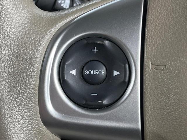 Ｎ－ＢＯＸ ２トーンカラースタイル　Ｇ　ＳＳパッケージ　純正ナビ　両側電動ドア　バックカメラ　衝突軽減　禁煙車　スマートキー　ＨＩＤヘッドライト　ＥＴＣ　オートライト　オートエアコン　Ｂｌｕｅｔｏｏｔｈ　シートヒーター　ステアリングスイッチ（32枚目）