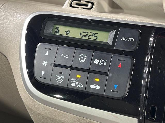 Ｎ－ＢＯＸ ２トーンカラースタイル　Ｇ　ＳＳパッケージ　純正ナビ　両側電動ドア　バックカメラ　衝突軽減　禁煙車　スマートキー　ＨＩＤヘッドライト　ＥＴＣ　オートライト　オートエアコン　Ｂｌｕｅｔｏｏｔｈ　シートヒーター　ステアリングスイッチ（35枚目）