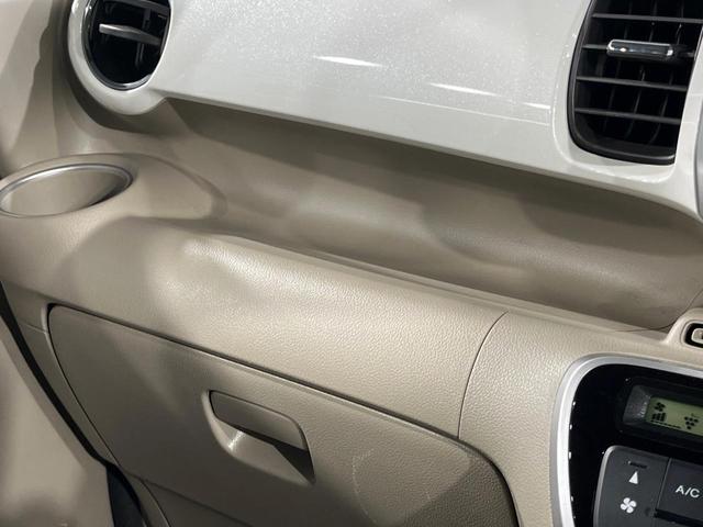 Ｎ－ＢＯＸ ２トーンカラースタイル　Ｇ　ＳＳパッケージ　純正ナビ　両側電動ドア　バックカメラ　衝突軽減　禁煙車　スマートキー　ＨＩＤヘッドライト　ＥＴＣ　オートライト　オートエアコン　Ｂｌｕｅｔｏｏｔｈ　シートヒーター　ステアリングスイッチ（36枚目）