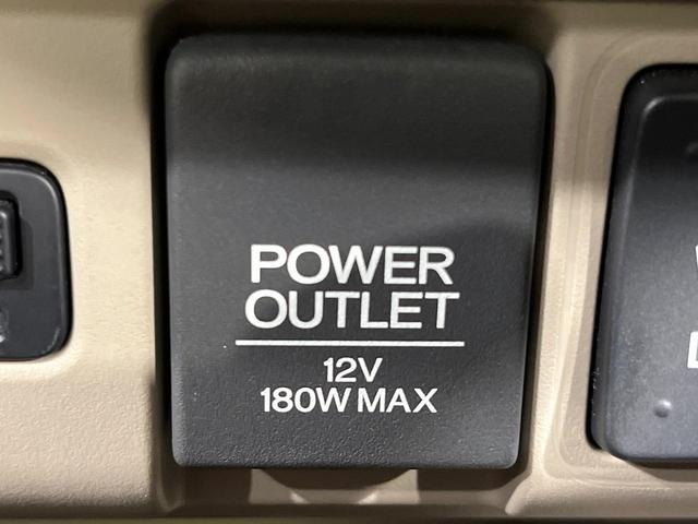 Ｎ－ＢＯＸ ２トーンカラースタイル　Ｇ　ＳＳパッケージ　純正ナビ　両側電動ドア　バックカメラ　衝突軽減　禁煙車　スマートキー　ＨＩＤヘッドライト　ＥＴＣ　オートライト　オートエアコン　Ｂｌｕｅｔｏｏｔｈ　シートヒーター　ステアリングスイッチ（40枚目）